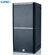 Loa QSC E218sw